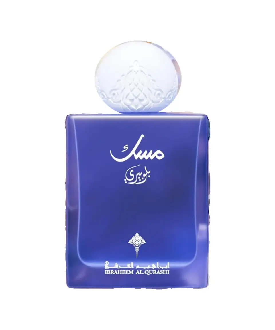 Ibrahim Al Qurashi (IBRAQ) Blueberry Musk